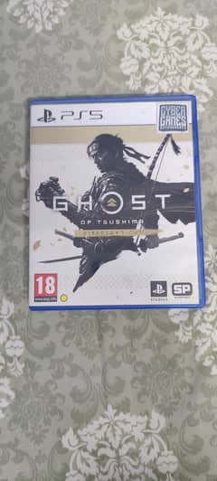 Ghost