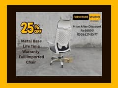 office Chairs Executive Chair Comfortable Stylish Imported