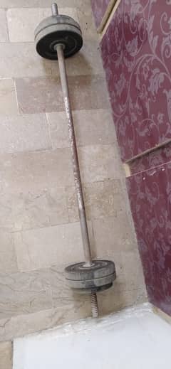 4 Feet Solid Rod
