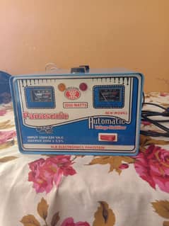 jis ko stabilizer chaiy rabta kary 03071563505