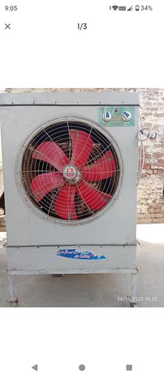 Air