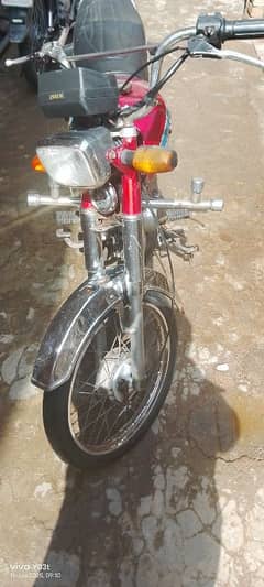 engine wise ok