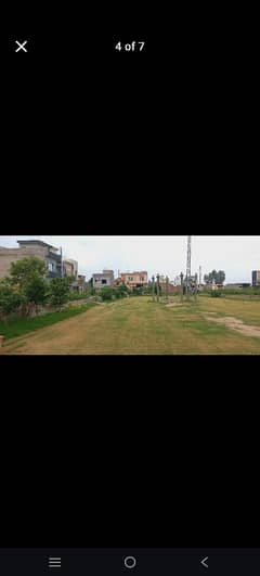 3 Marla Residential Plot Is Available For Sale In Al Haram Garden Lahore