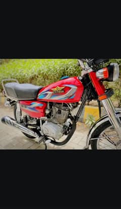 Super