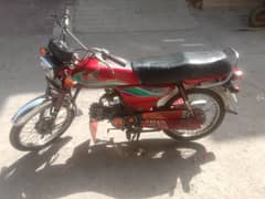 Honda 70