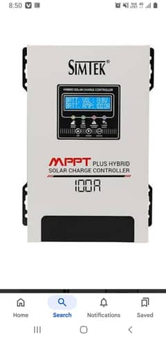 sim tek 100 A