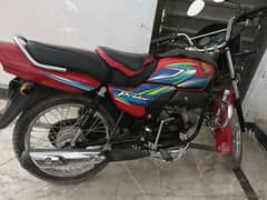 Honda prodor CD-100