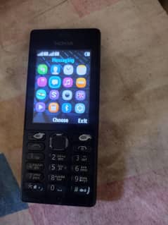 Nokia 150dual sim pta approved