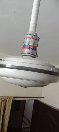 ceiling Fan / Pankha