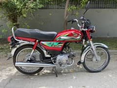 Honda CD 70 2022 model