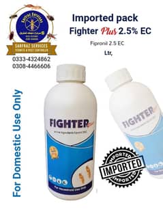 Termite control | Deemak control | Dengue spary,Fumgation,Pest control