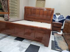 seesham