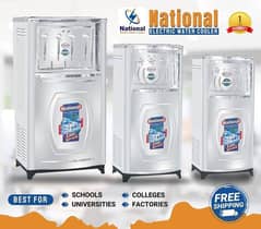 Electric water cooler/water cooler/inverter water cooler industry