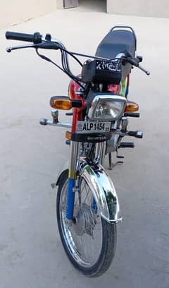 Honda CB 70cc 2022 model only WhatsApp 0322=6337=680