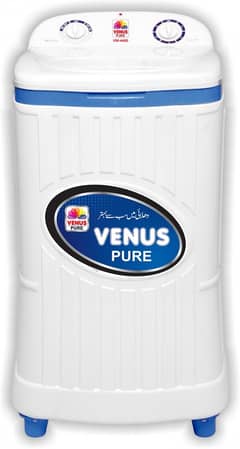 Spinner Dryer venus pure
