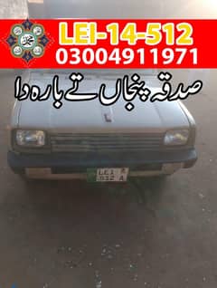 suzuki fx Model 1985