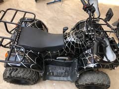 ATV Bike For Sale 125cc