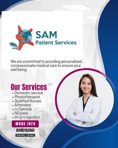 Sam patient care services