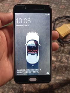 oppo