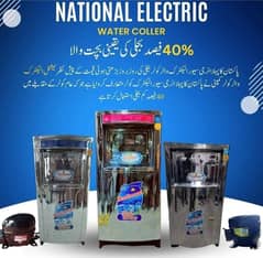 Electric water cooler/water cooler /water cooler new brand cooler fac