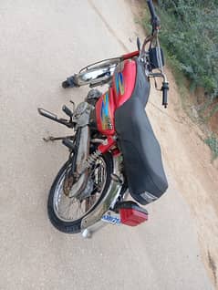 Hi Speed 2019