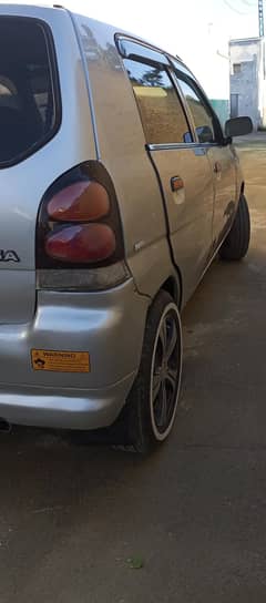 Vxr