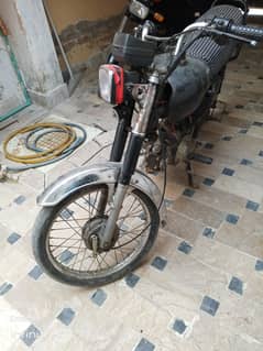 Super
