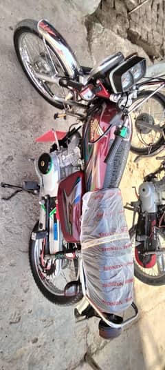 Honda CG 125