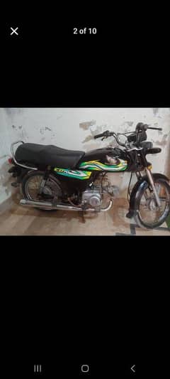 Honda