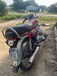 Union Satar red colour madol 2021 number isb