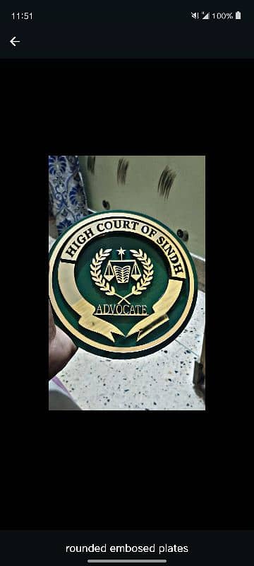rounded number plates & embosed 03460895178 0