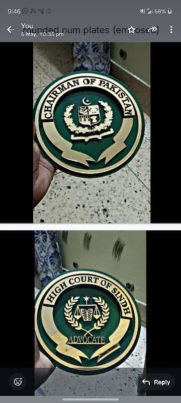 rounded number plates & embosed 03460895178 5