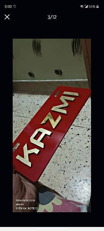 rounded number plates & embosed 03460895178 6