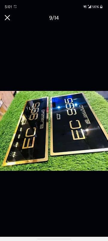 rounded number plates & embosed 03460895178 7