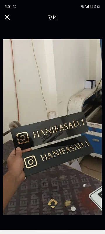 rounded number plates & embosed 03460895178 9