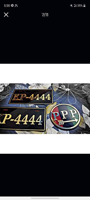 rounded number plates & embosed 03460895178 14