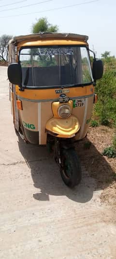Rickshaw 2019 Tez Raftar