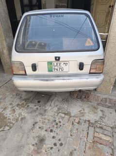 Mehran