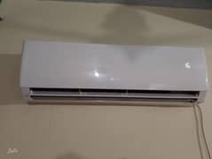 Gree inverter