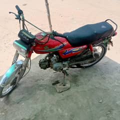 Honda cd70