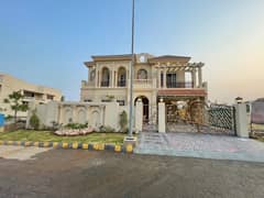 1 Kanal Brand New House Available For Sale In Citi Housing Jhelum