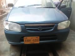 alto 2006