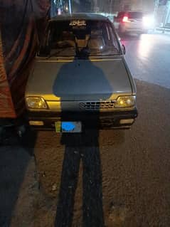 Mehran