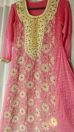 Walima