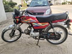 Honda CD-70cc Model 2020