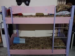 Bunker Bed