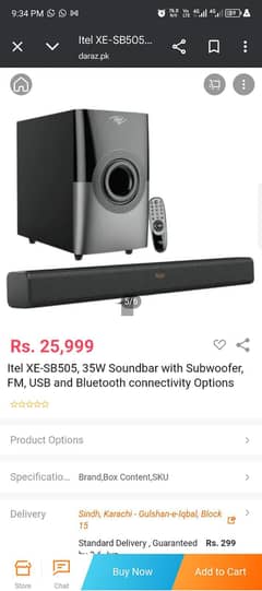 itel sound bar