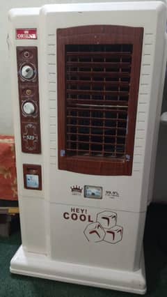 room cooler