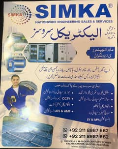 Electric sales and service