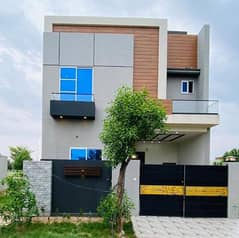 Brand New Home 5 Marla Beautiful House In Citi Housing